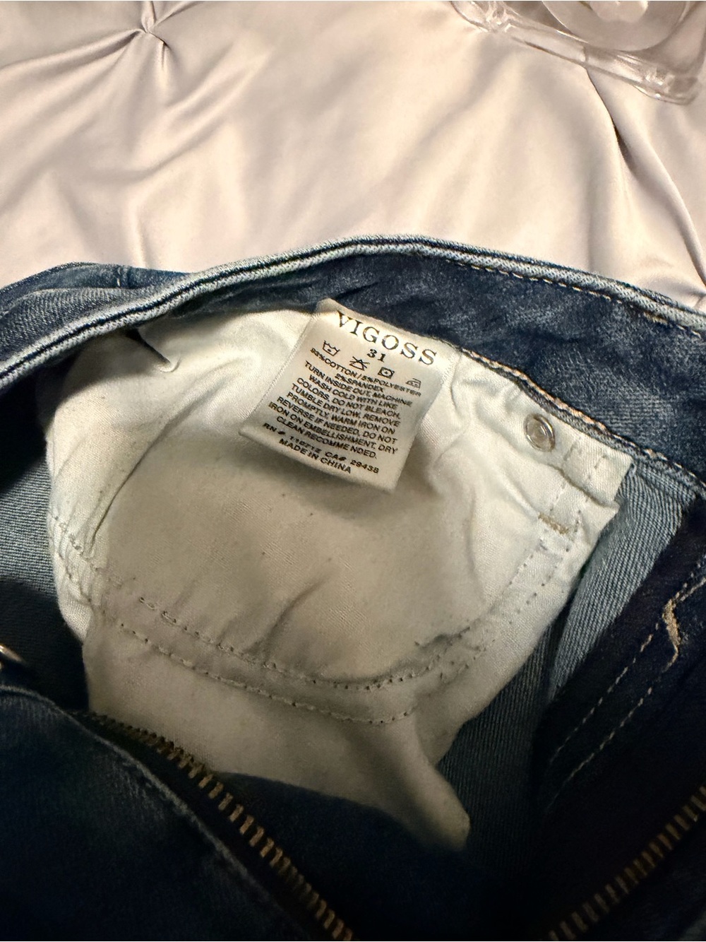 Vigoss Skinny Jeans - Medium Blue Wash - Picture 3 of 4